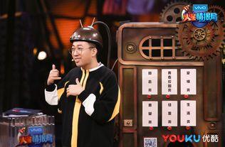 第四季最新爆料视频播放,剧情高潮迭起,角色命运再起波澜 第2张 第四季最新爆料视频播放,剧情高潮迭起,角色命运再起波澜 第2张