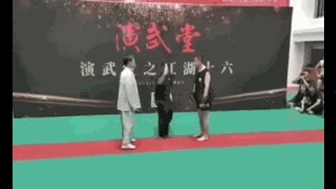 马老师爆料太极视频,太极内功心法,一招一式诠释中华武术精髓 第3张 马老师爆料太极视频,太极内功心法,一招一式诠释中华武术精髓 第3张