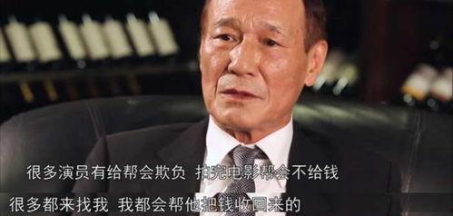 黑社会老大爆料娱乐圈,揭秘娱乐圈背后的黑社会势力  第1张