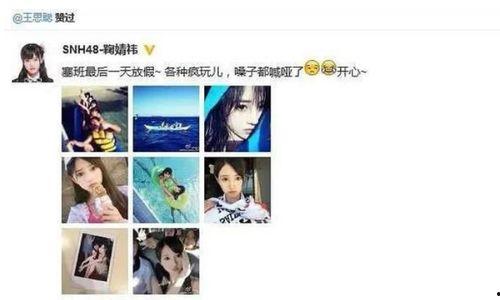 爆料躺赢上一期视频完整版,精彩内容抢先看 第2张 爆料躺赢上一期视频完整版,精彩内容抢先看 第2张