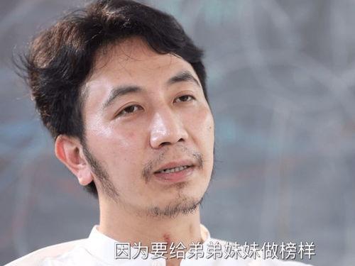 爆料发视频林生斌,揭秘事件背后真相  第2张